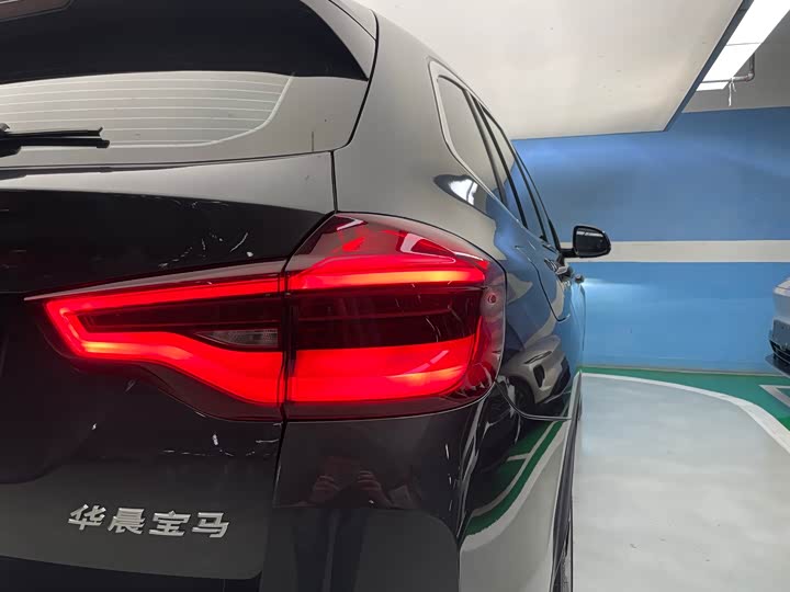 BMW iX3 2021 2021款 创领型