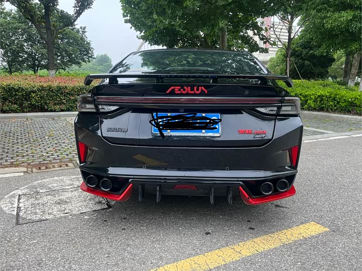Dongfeng Aeolus Yixuan Max 2021 2021款 1.5T 超凡萌爸版