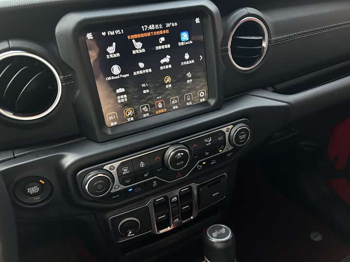 Jeep Wrangler Hybrid 2021 2021款 四门 2.0T 4xe 撒哈拉