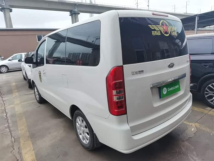 2025 JAC Refine M3
