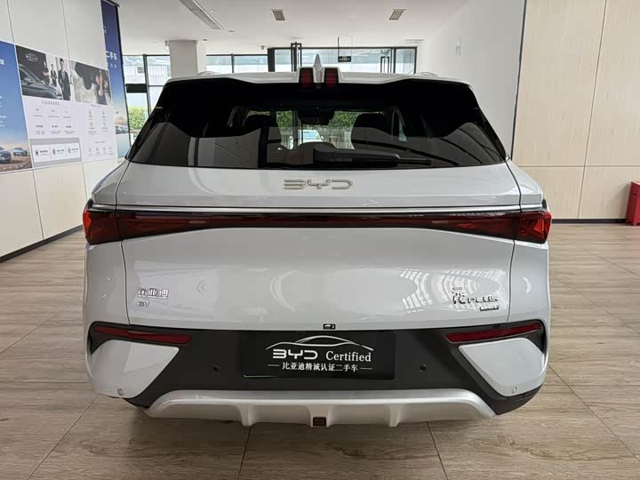 BYD Yuan Plus 2025 2025款 智驾版 510KM 超越型