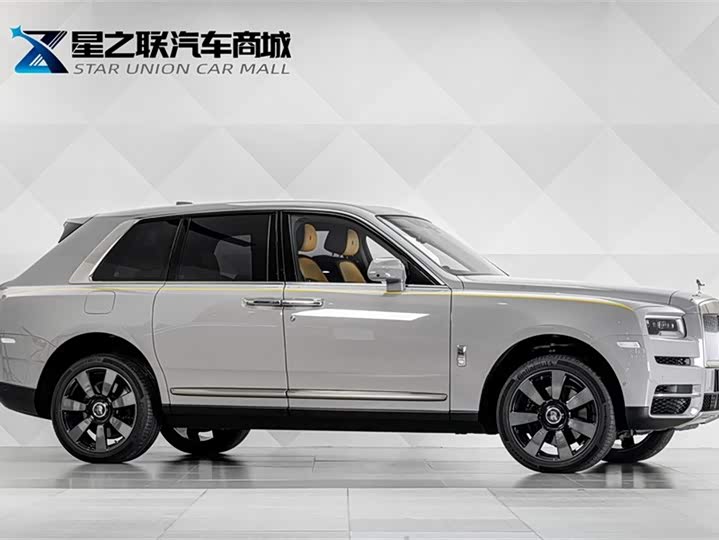 Zdjęcie 7 - Rolls-Royce Cullinan