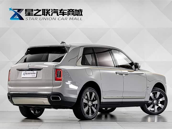 Zdjęcie 8 - Rolls-Royce Cullinan