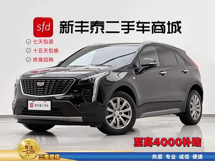 Фото 1 - Cadillac XT4