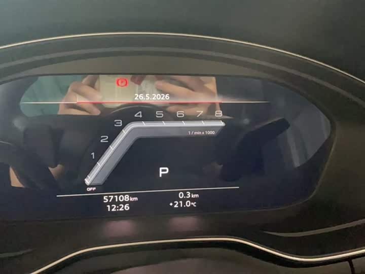 Фото 7 - Audi A4L