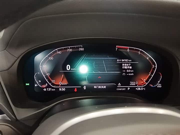 Фото 8 - BMW X3