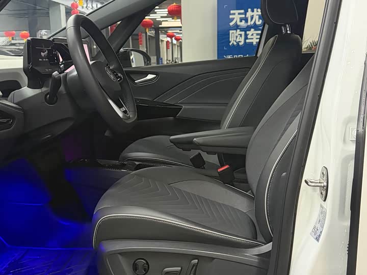 Volkswagen ID.3 2024 2024款 出众版