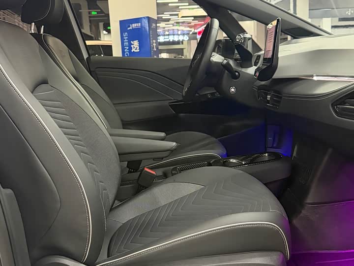 Volkswagen ID.3 2024 2024款 出众版