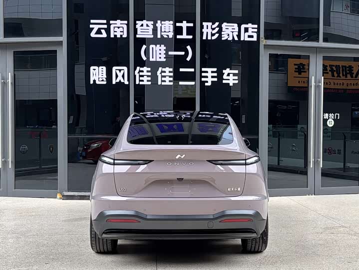 Nio Onvo L60 2024 2024款 60kWh 后驱版
