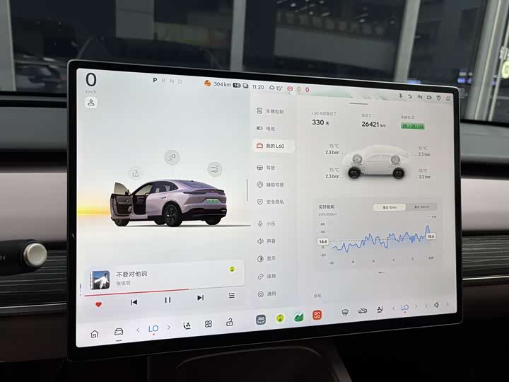 Nio Onvo L60 2024 2024款 60kWh 后驱版