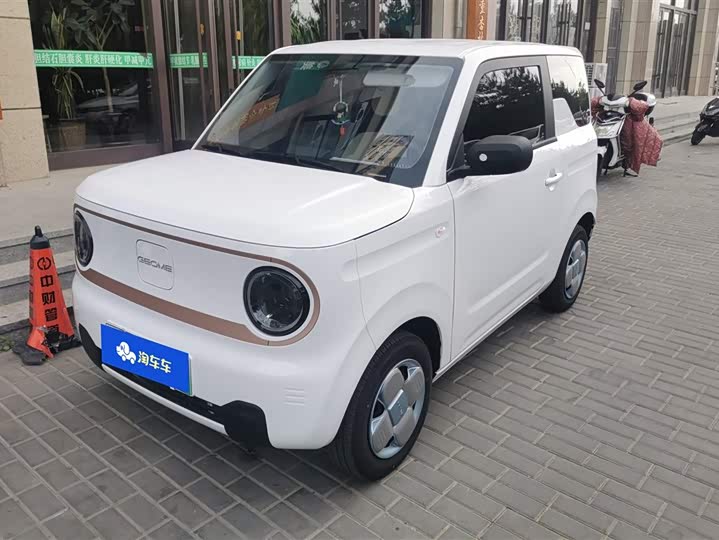 Photo 1 - Geely Galaxy Panda Mini