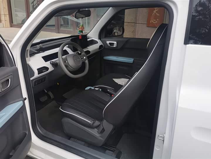 Photo 9 - Geely Galaxy Panda Mini