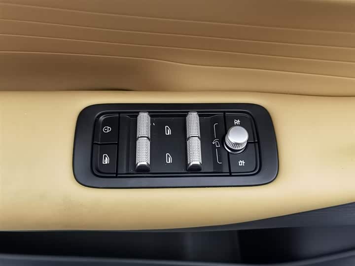 Geely Galaxy Starship 7 2025 2025款 55km 启航版