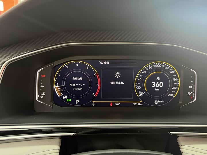 Volkswagen Tiguan L Pro 2025 2025款 出众款 330TSI 自动两驱R-Line龙耀版