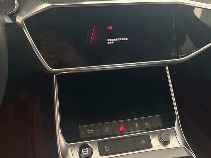 Фото 7 - Audi A6L