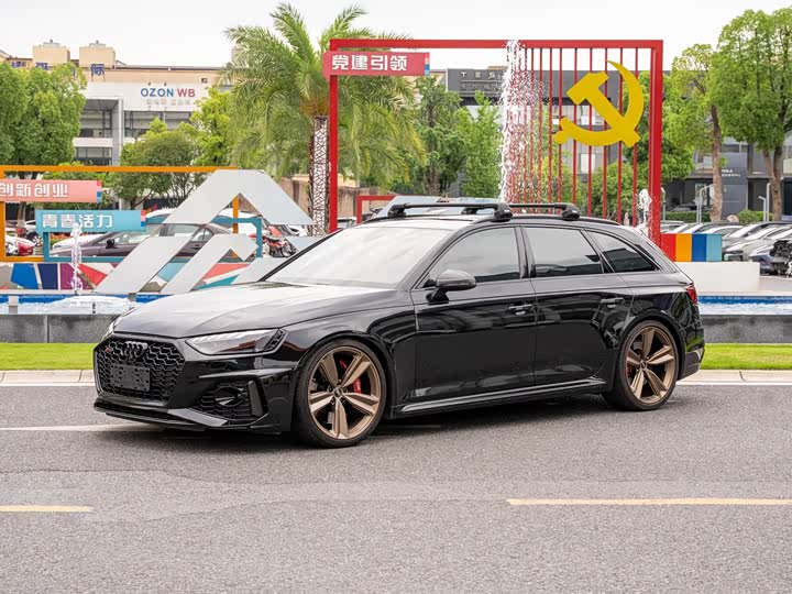 Photo 1 - Audi RS 4