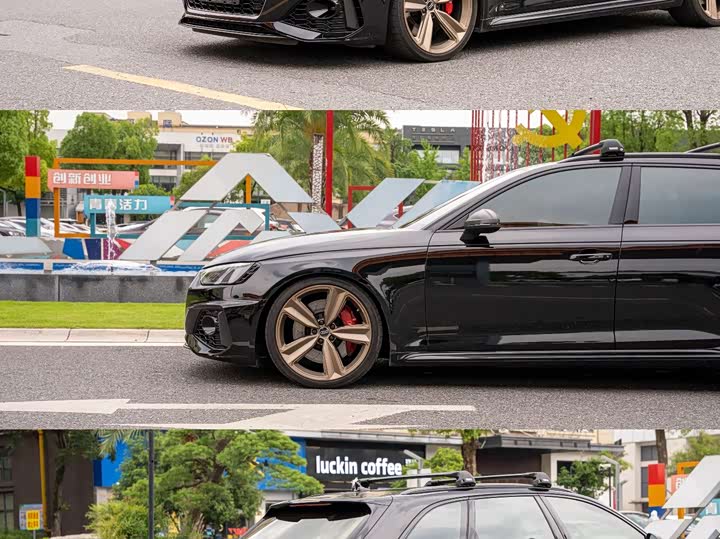 Photo 6 - Audi RS 4