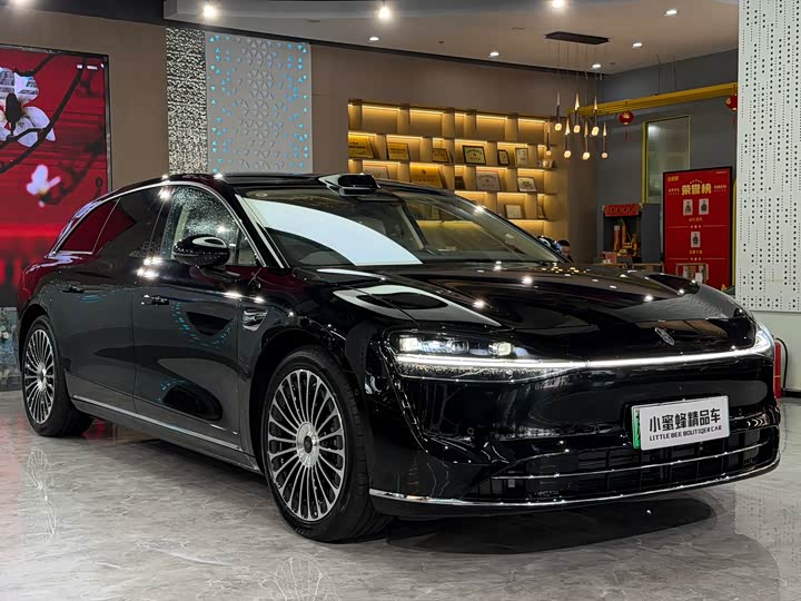 2025 Stelato S9T