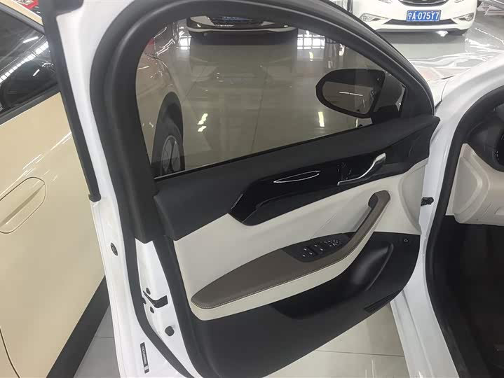 Photo 7 - BYD Qin Plus