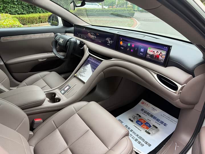 IM motors L6 2025 2025款 Ultra