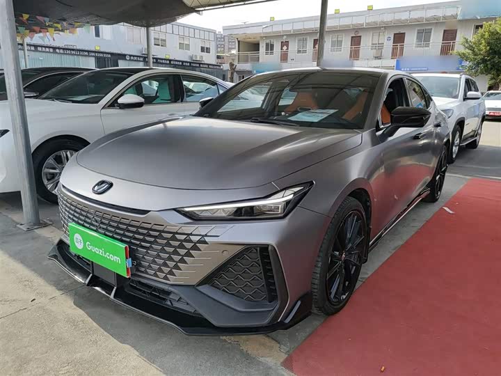 Zdjęcie 2 - Changan UNI-V