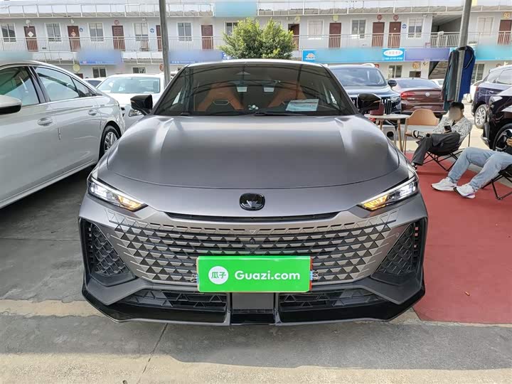 Zdjęcie 3 - Changan UNI-V