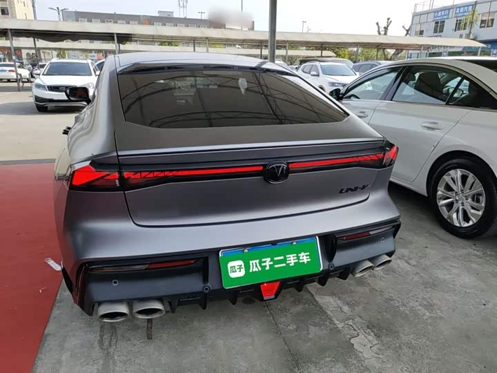 Zdjęcie 4 - Changan UNI-V