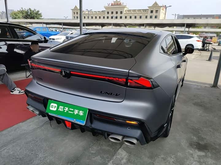 Zdjęcie 5 - Changan UNI-V