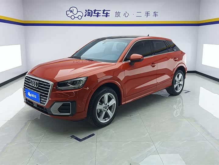 Zdjęcie 1 - Audi Q2L