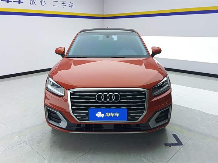 Zdjęcie 2 - Audi Q2L