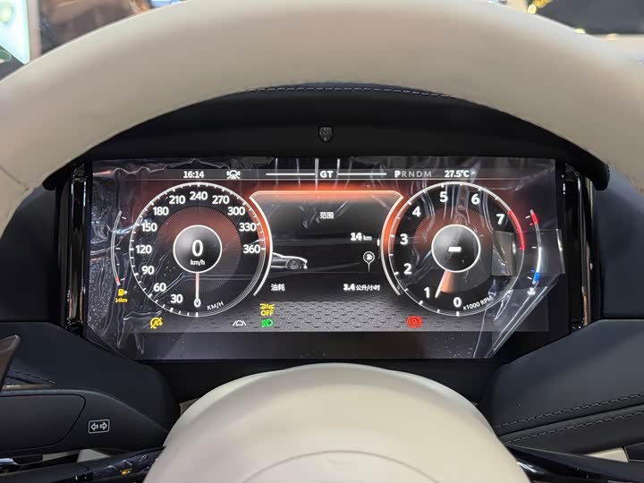 Aston Martin DB12 2025 2025款 4.0T V8 Volante