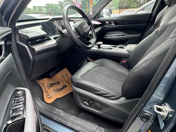 Changan Oshan Z6 2023 2023款 蓝鲸 1.5T DCT智领型