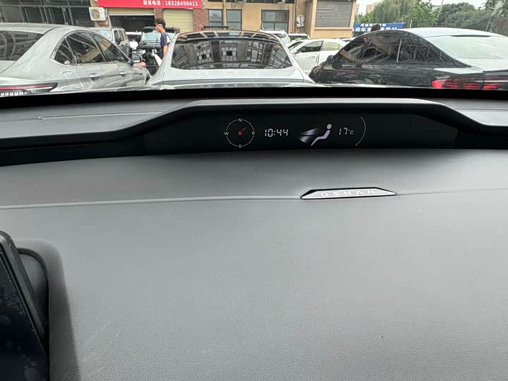 Changan Oshan Z6 2023 2023款 蓝鲸 1.5T DCT智领型