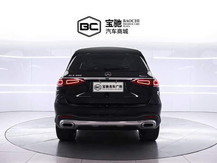 Фото 4 - Mercedes-Benz GLS-Class