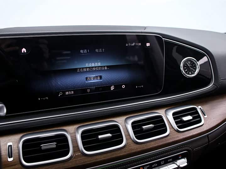 Фото 8 - Mercedes-Benz GLS-Class