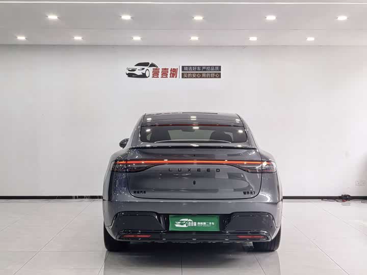 2026 Luxeed R7
