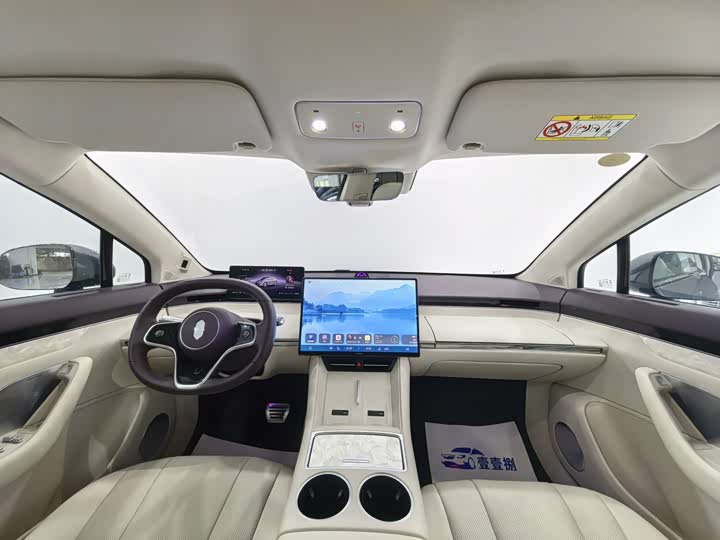 2026 Luxeed R7