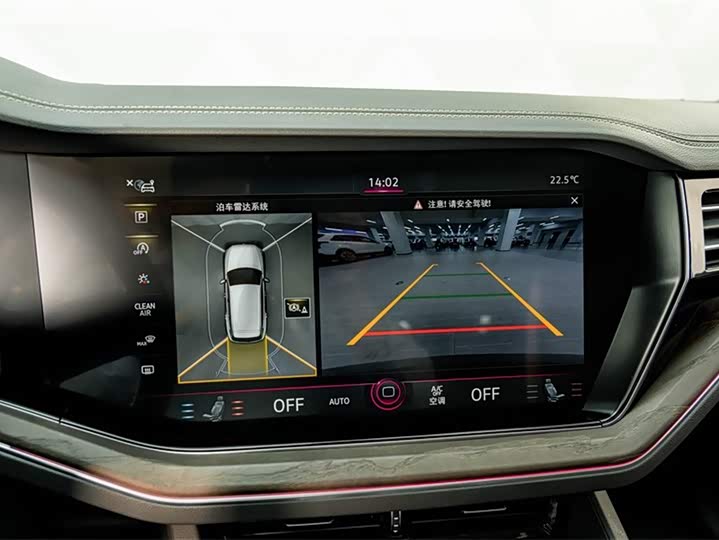 Volkswagen Touareg 2022 2022款 3.0TSI 锐享版 曜黑运动套装