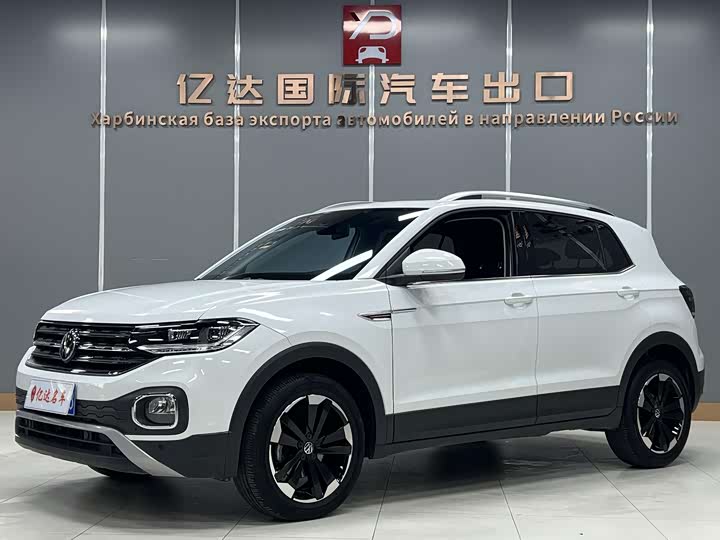Volkswagen Tacqua 2021 2021款 1.5L 自动 悦智联版