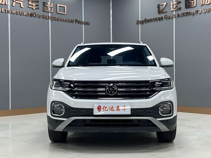 Volkswagen Tacqua 2021 2021款 1.5L 自动 悦智联版