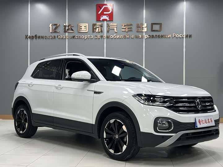 Volkswagen Tacqua 2021 2021款 1.5L 自动 悦智联版