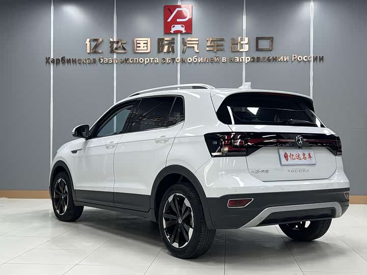 Volkswagen Tacqua 2021 2021款 1.5L 自动 悦智联版