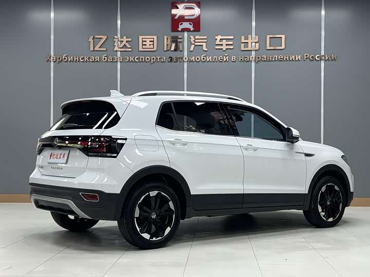 Volkswagen Tacqua 2021 2021款 1.5L 自动 悦智联版