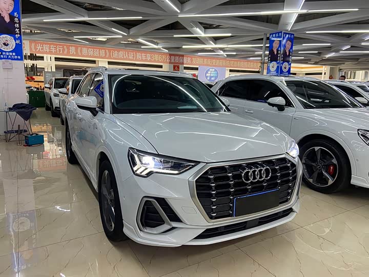 Zdjęcie 1 - Audi Q3