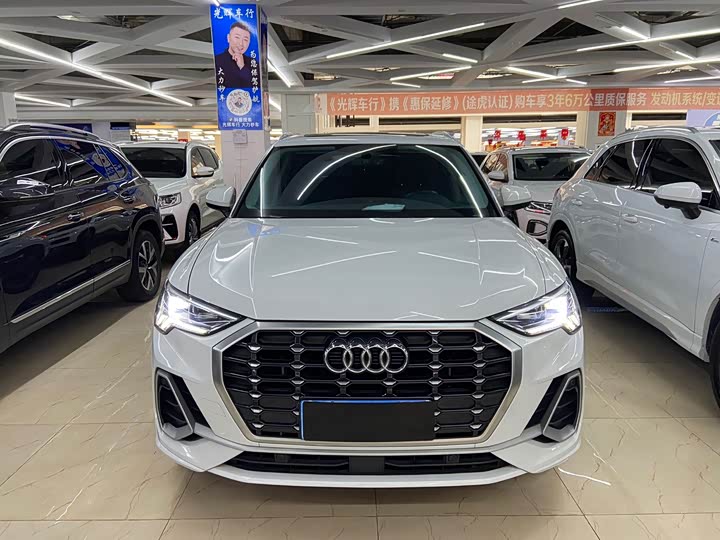 Zdjęcie 2 - Audi Q3