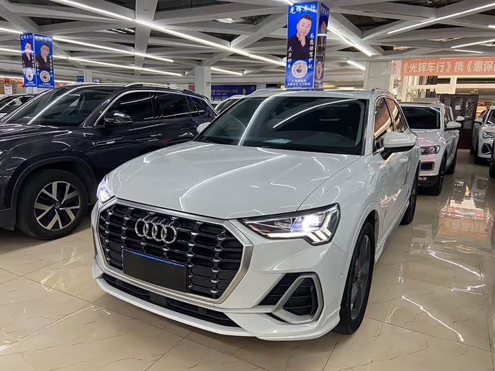 Zdjęcie 3 - Audi Q3