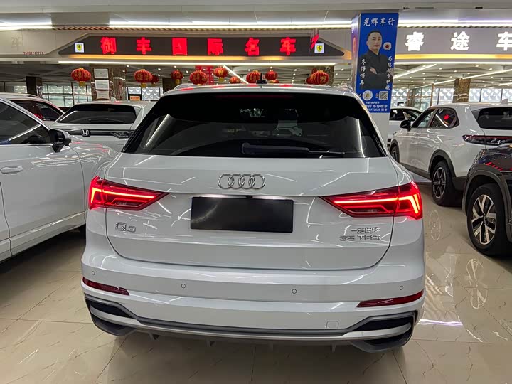 Zdjęcie 5 - Audi Q3