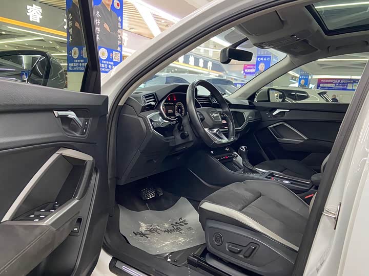 Zdjęcie 7 - Audi Q3