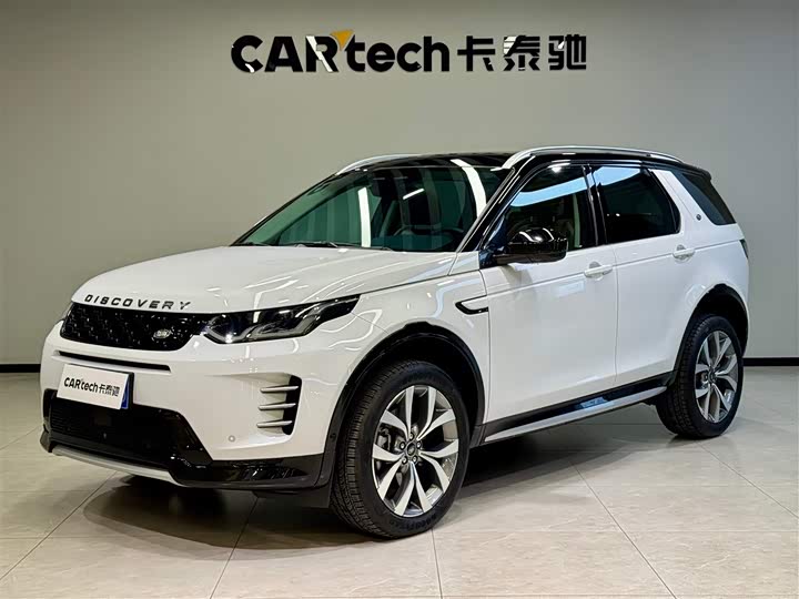Фото 1 - Land Rover Discovery Sport
