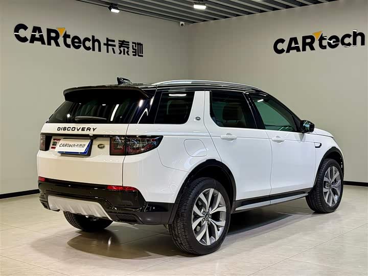 Фото 4 - Land Rover Discovery Sport